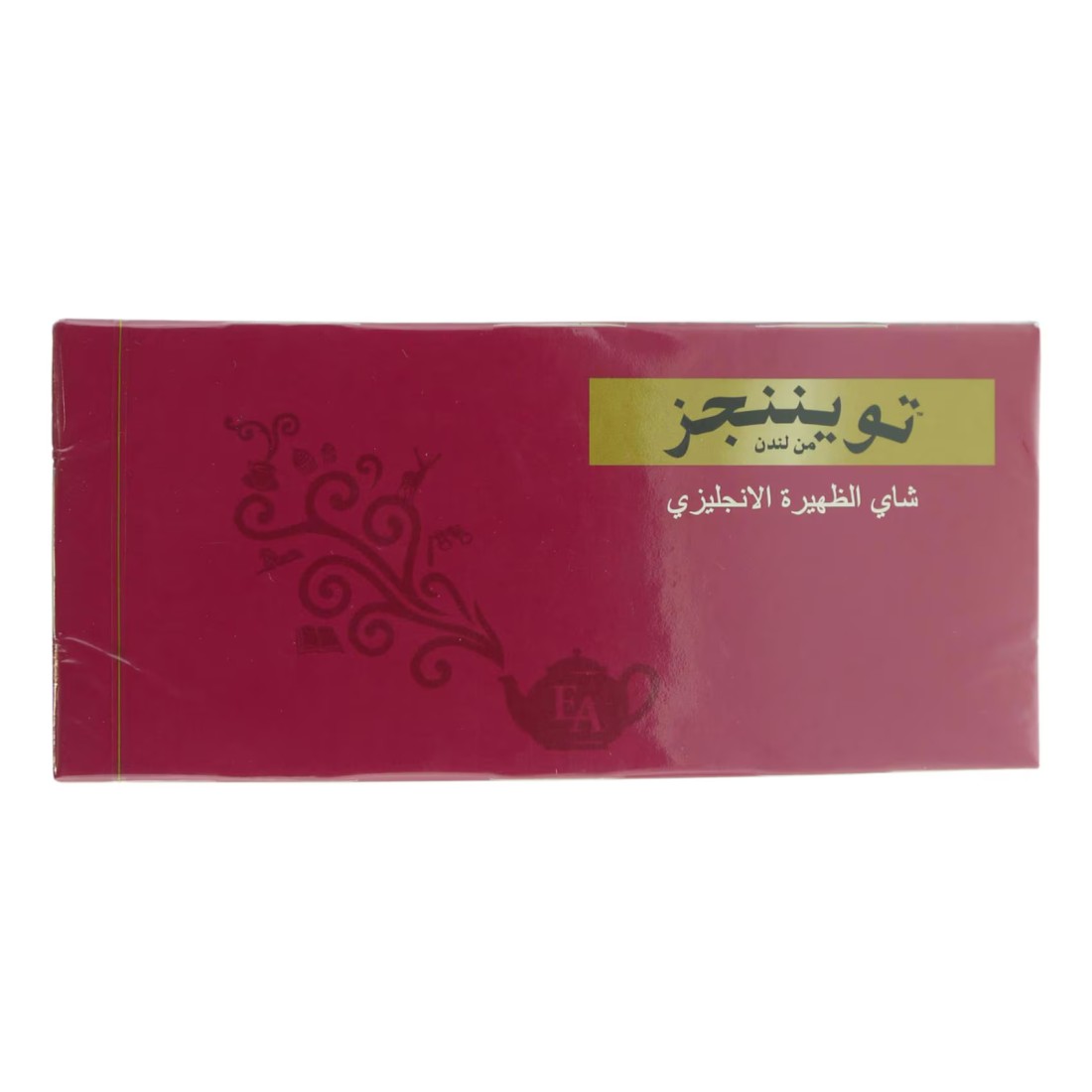 توينينغزشاي بعد الظهيرة الإنجليزي الكامل 25 كيس