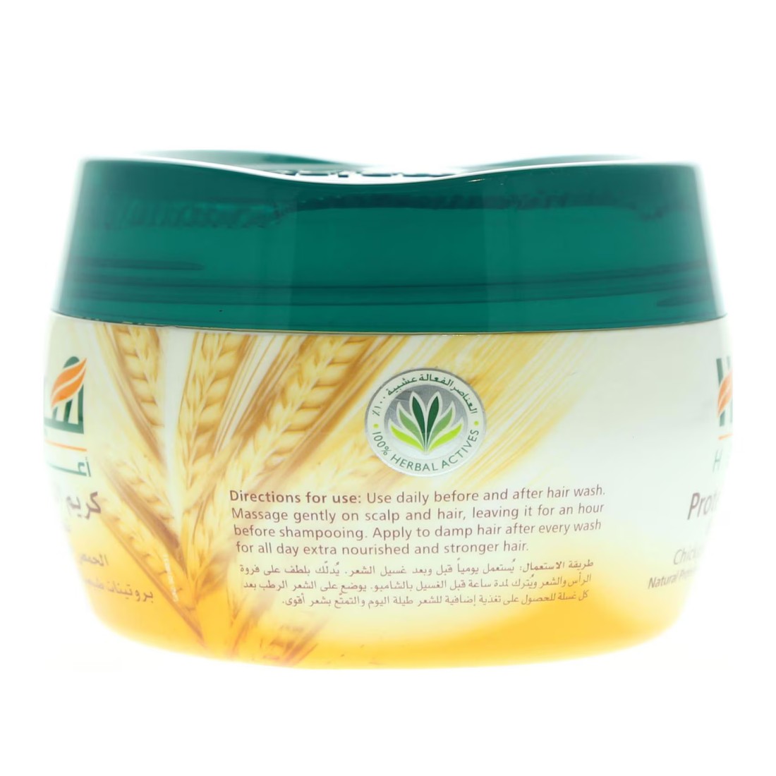 Himalaya Extra Nourishment Protein Hair Cream White 210ml