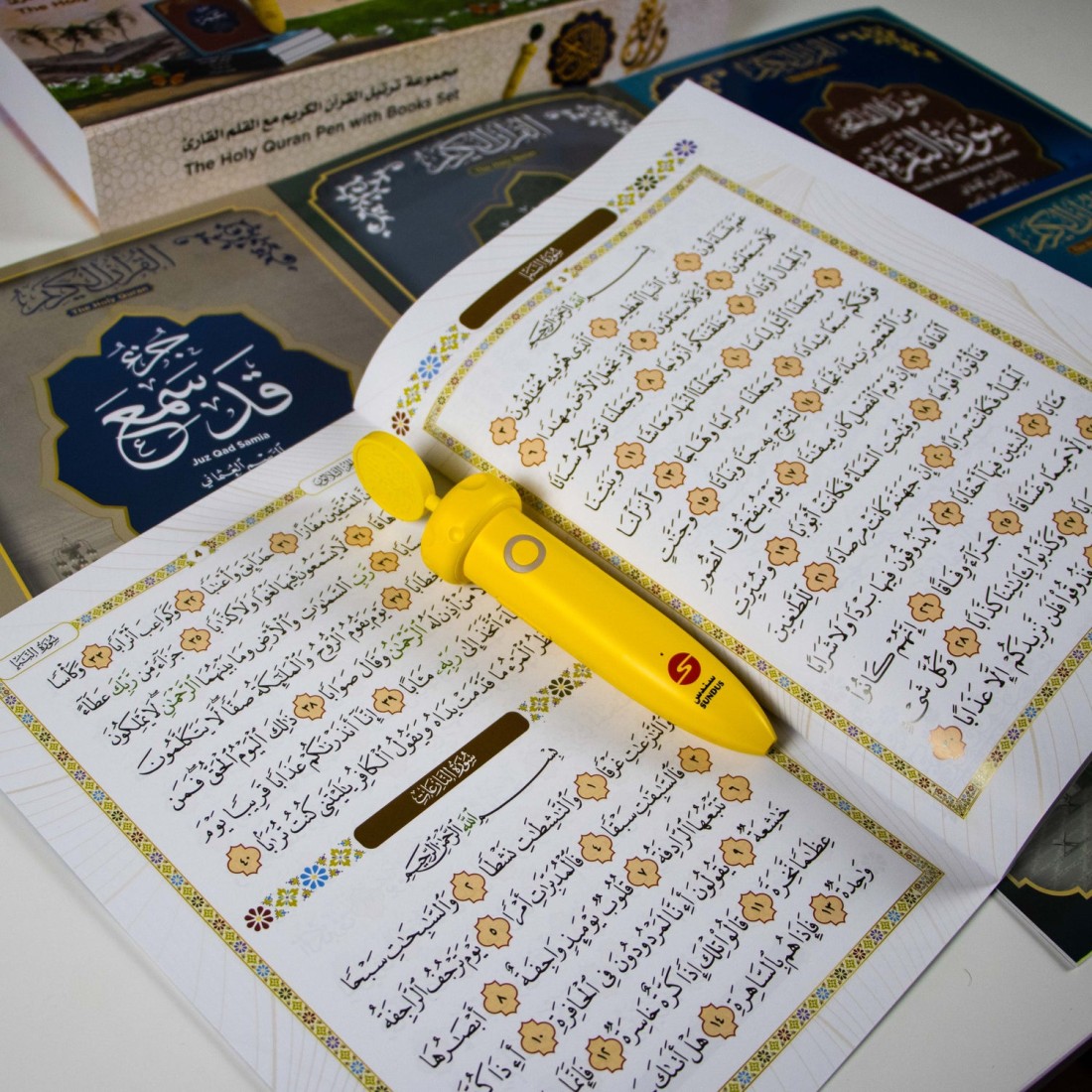 Quran Recitation Group with Reading Pen