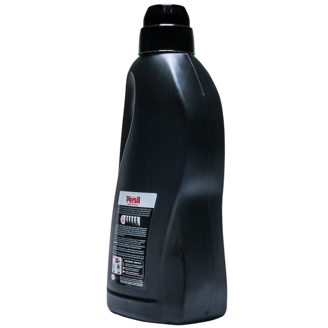 Persil Abaya Shampoo Liquid Detergent Oud 2L