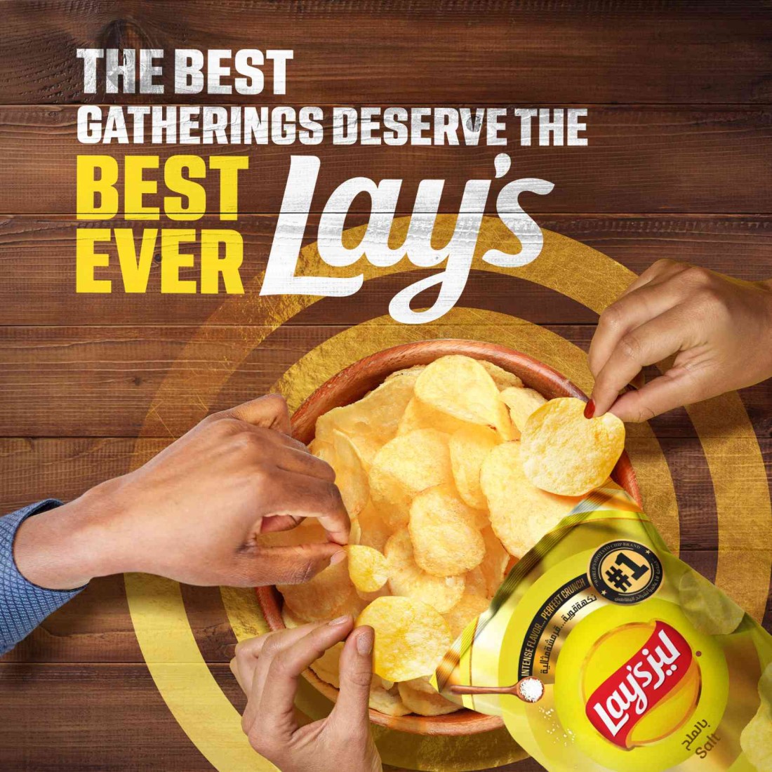 Lay&rsquo;s Salt Potato Chips 170g