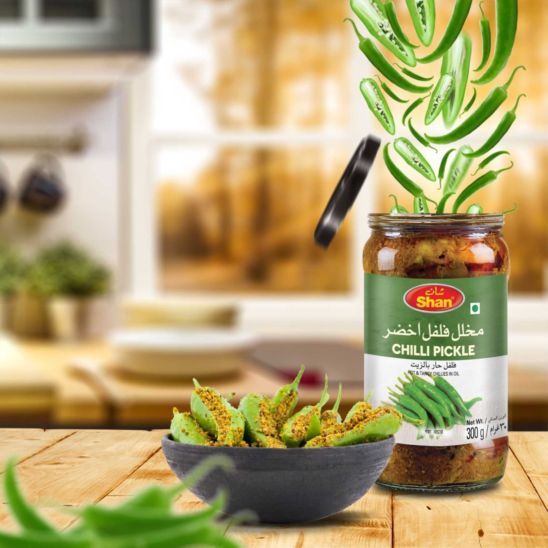 Shan Chilli Pickle 300g