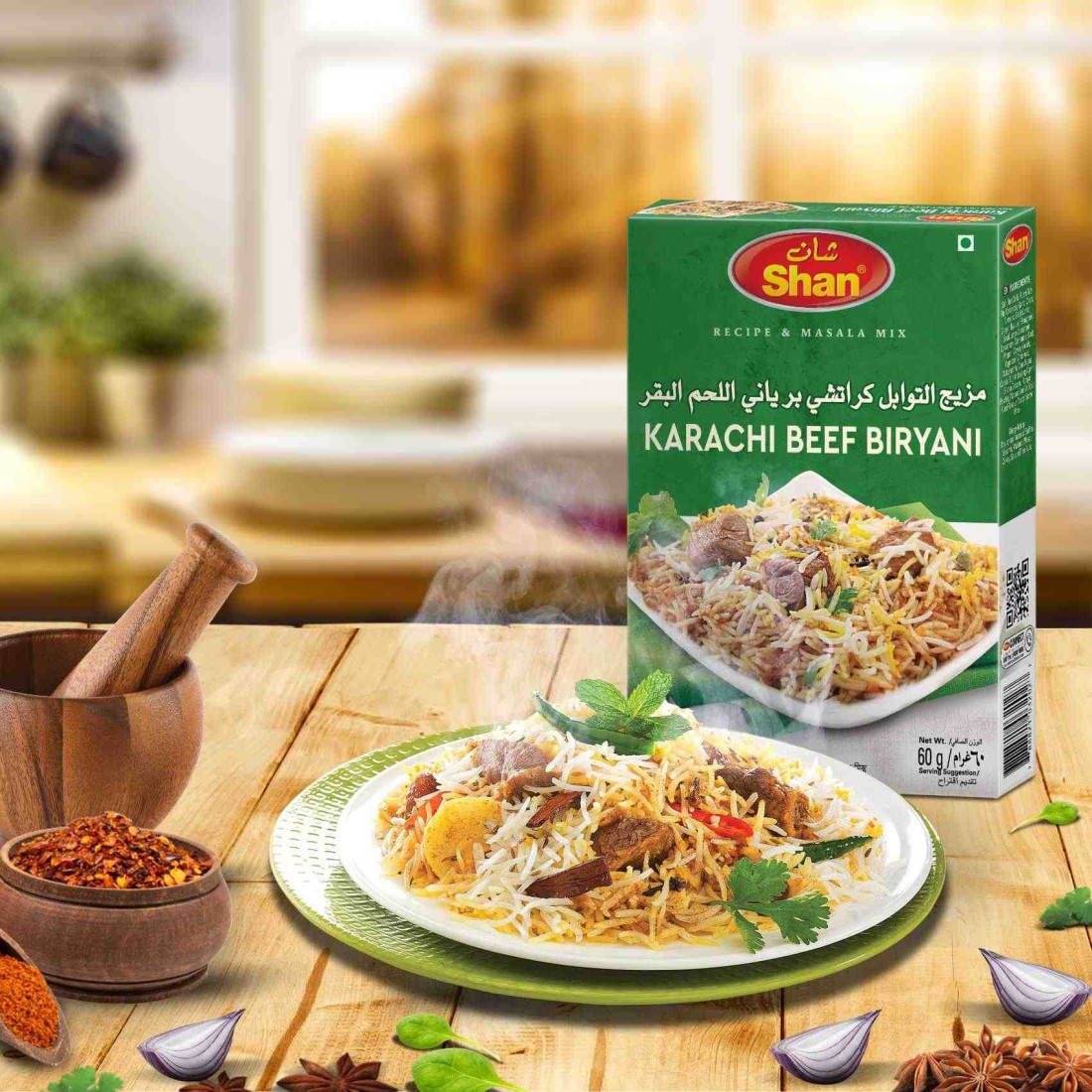 Shan Karachi Beef Biryani Recipe And Seasoning Mix 75g