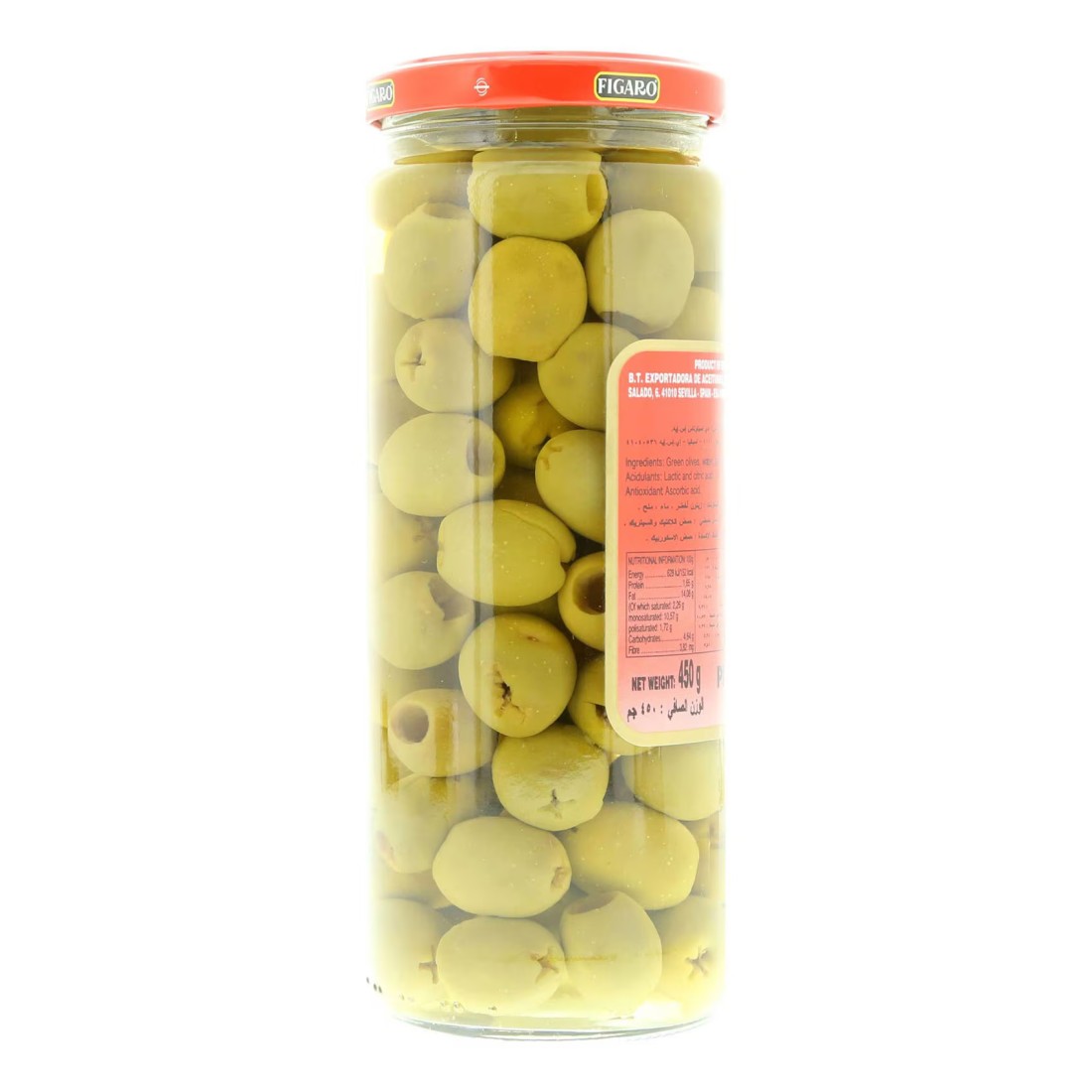 Figaro Pitted Green Olives, 450g