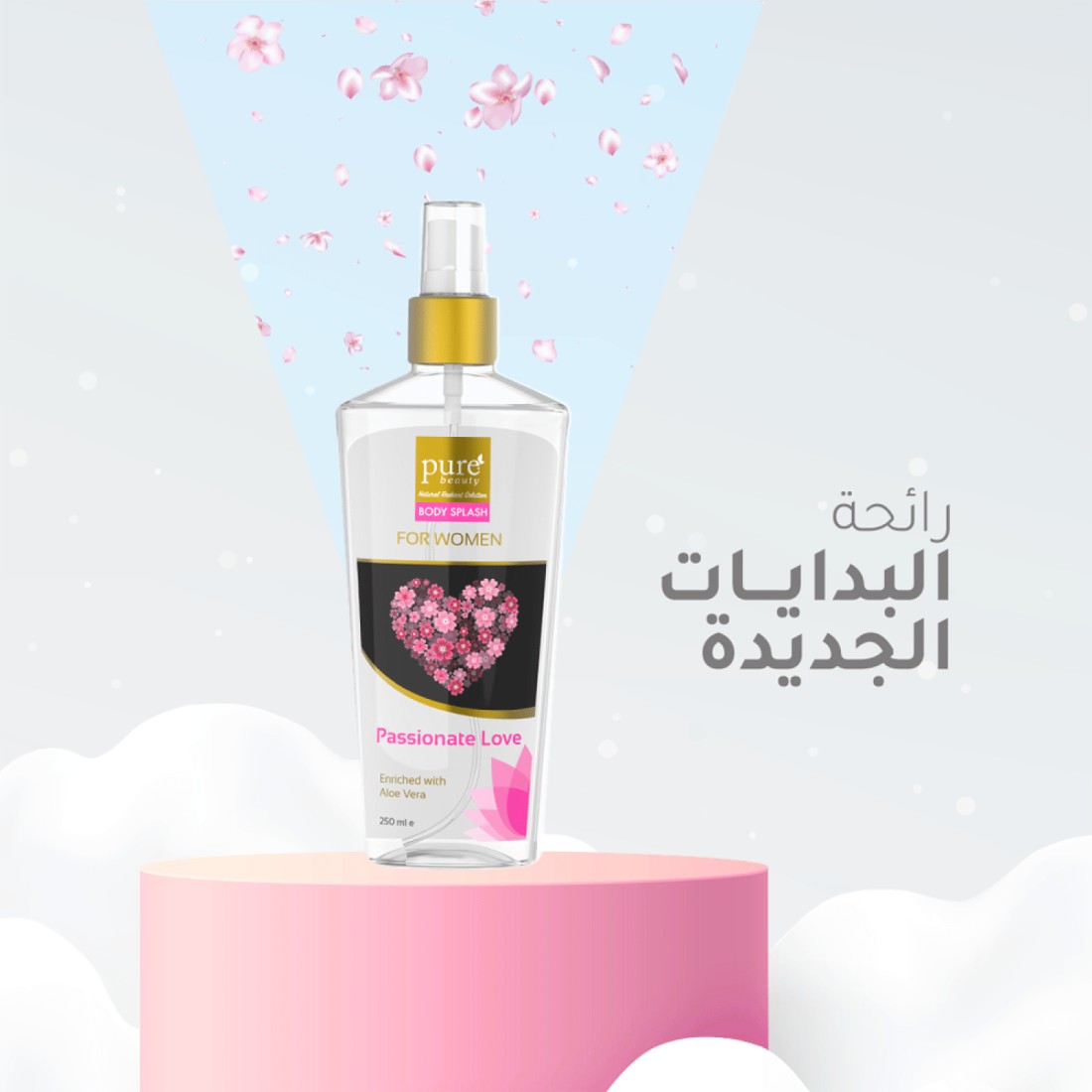 Pure Beauty Body Splash Passionate Love For Women - 250ml