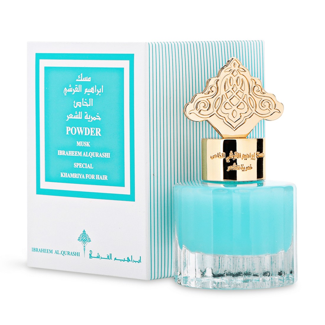 IBRAHEEM AL.QURASHI Powder Musk Khamriya for Hair - 15ml