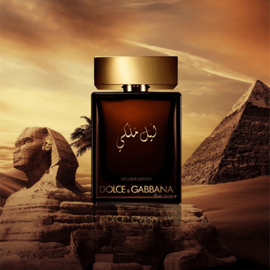 عطر ذا ون رويال نايت اكسكلوسف اديشن من دولتشي اند جابانا للرجال - 100مل - أو دي بارفيوم