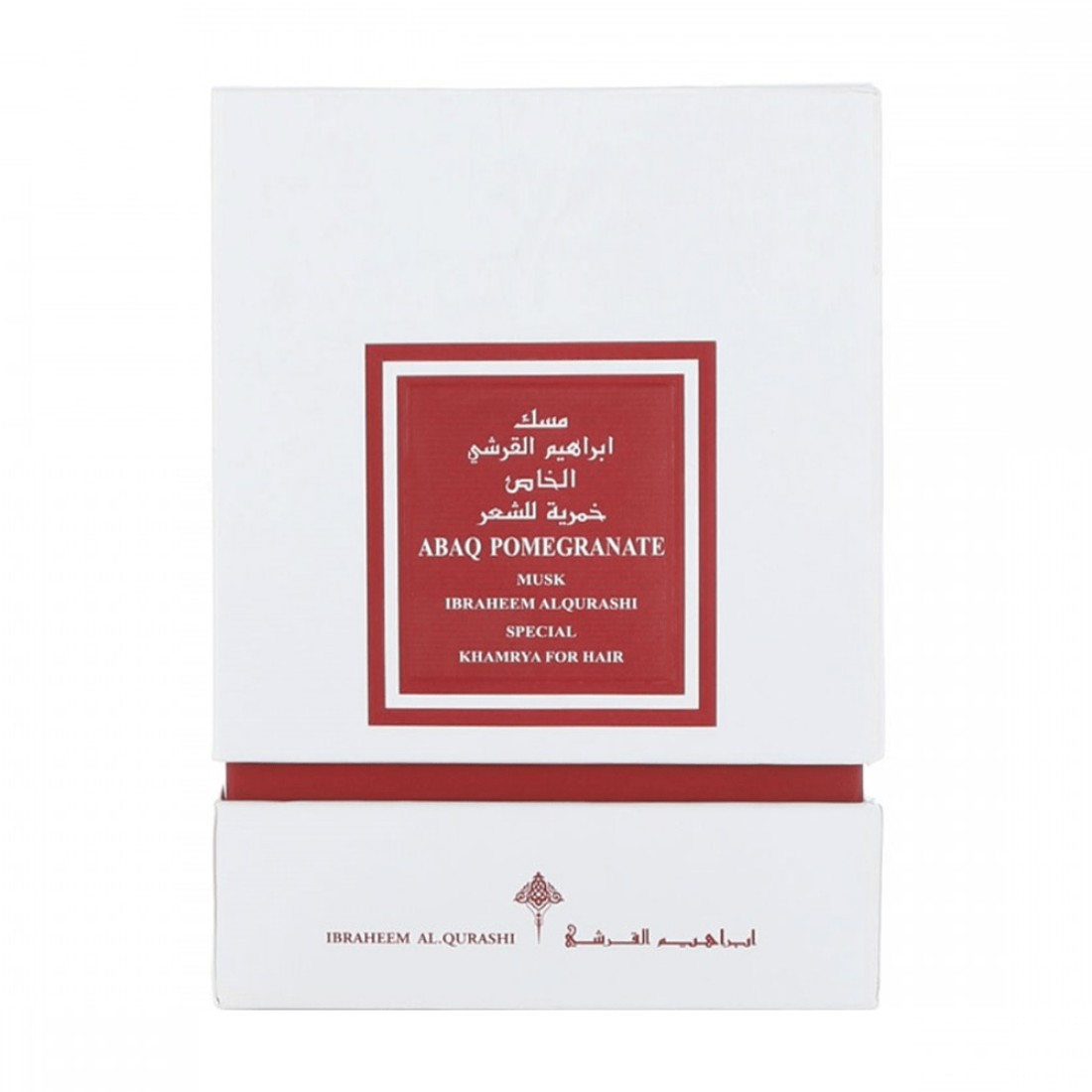 IBRAHEEM AL.QURASHI Pomegranate Musk Khamriya - 15ml