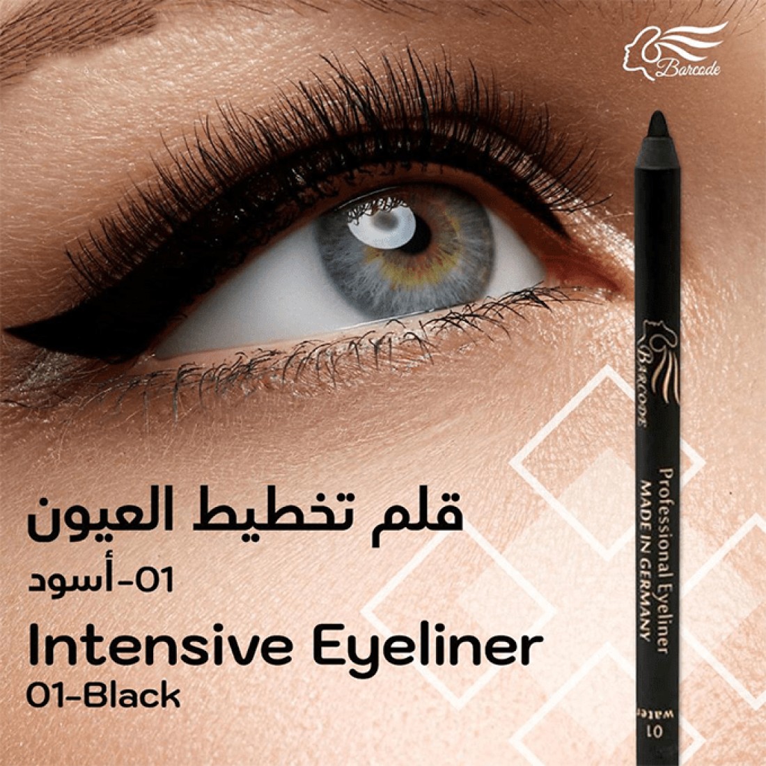 Barcode Professional Eyeliner - 01Black