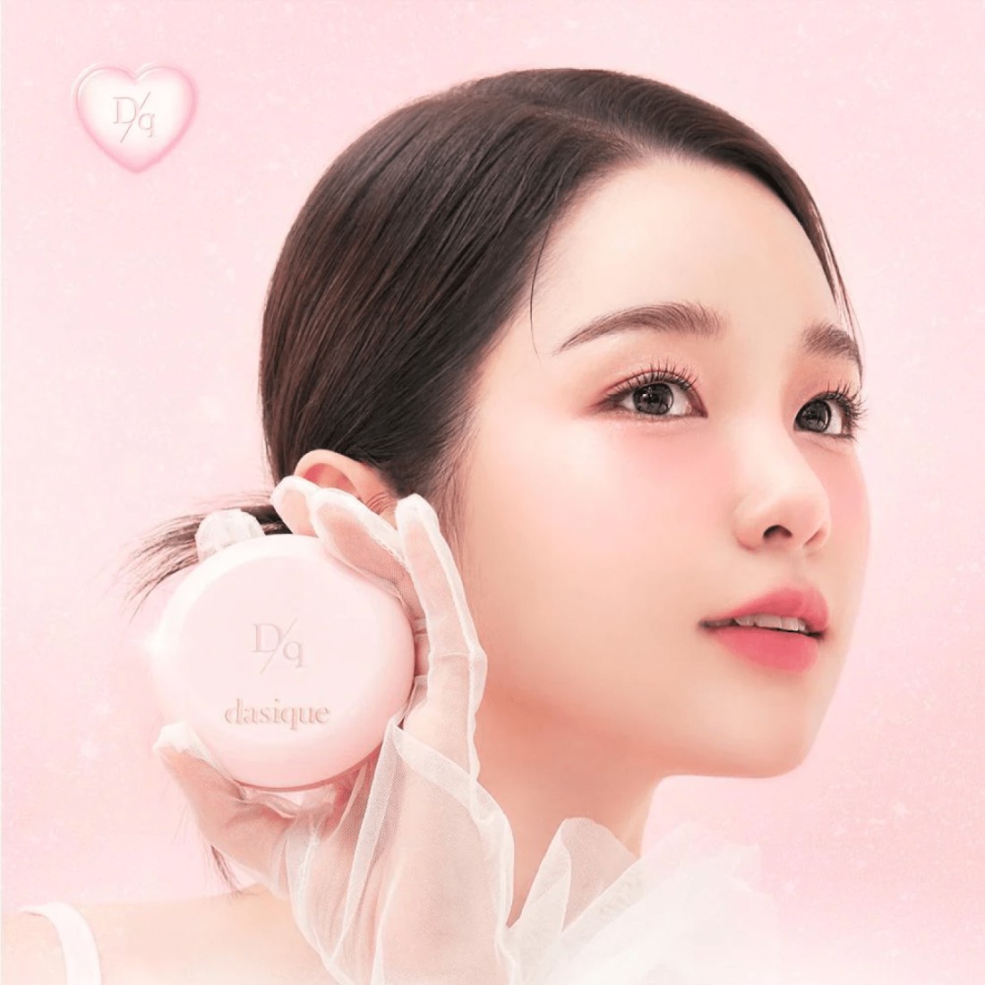 Dasique Water Dewy Gel Cushion