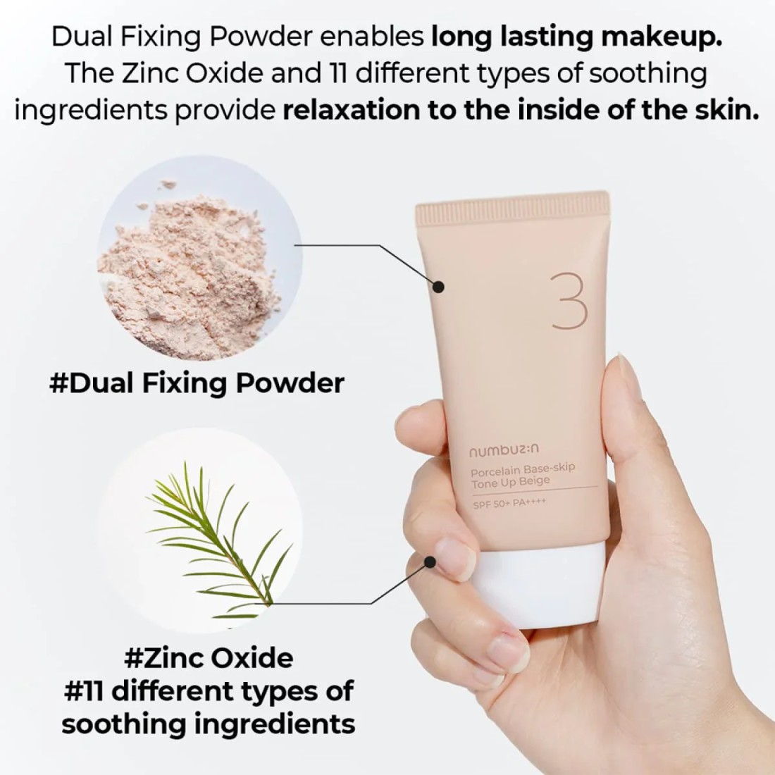 Numbuzin No.3 Porcelain Base-skip Tone Up Beige - 50ml