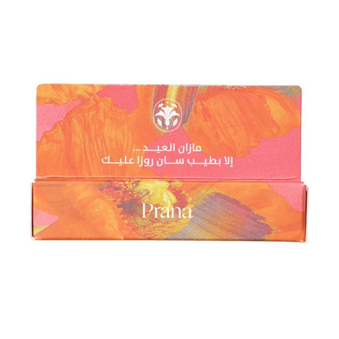 Sanrosa Perfume Gift Set - 4 Pieces