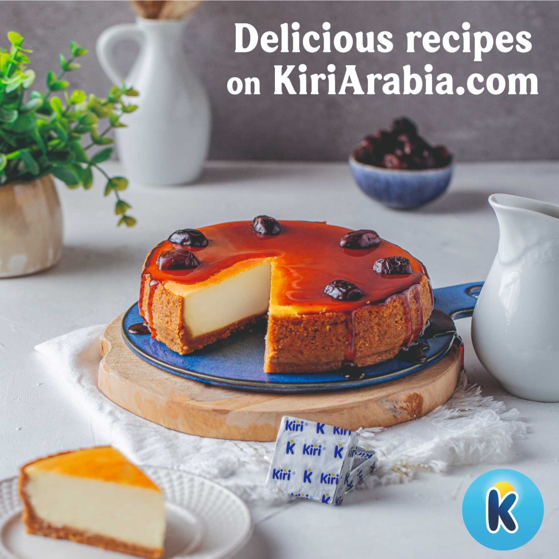 Kiri Cream Cheese Spread 350g Tub