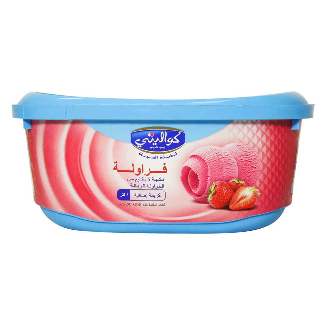كواليتي آيس كريم الفراولة 1 لتر