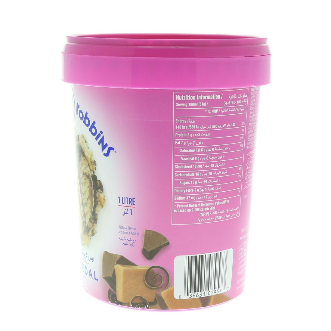 Baskin Robbins Gold Medal Ribbon Ice Cream 1L