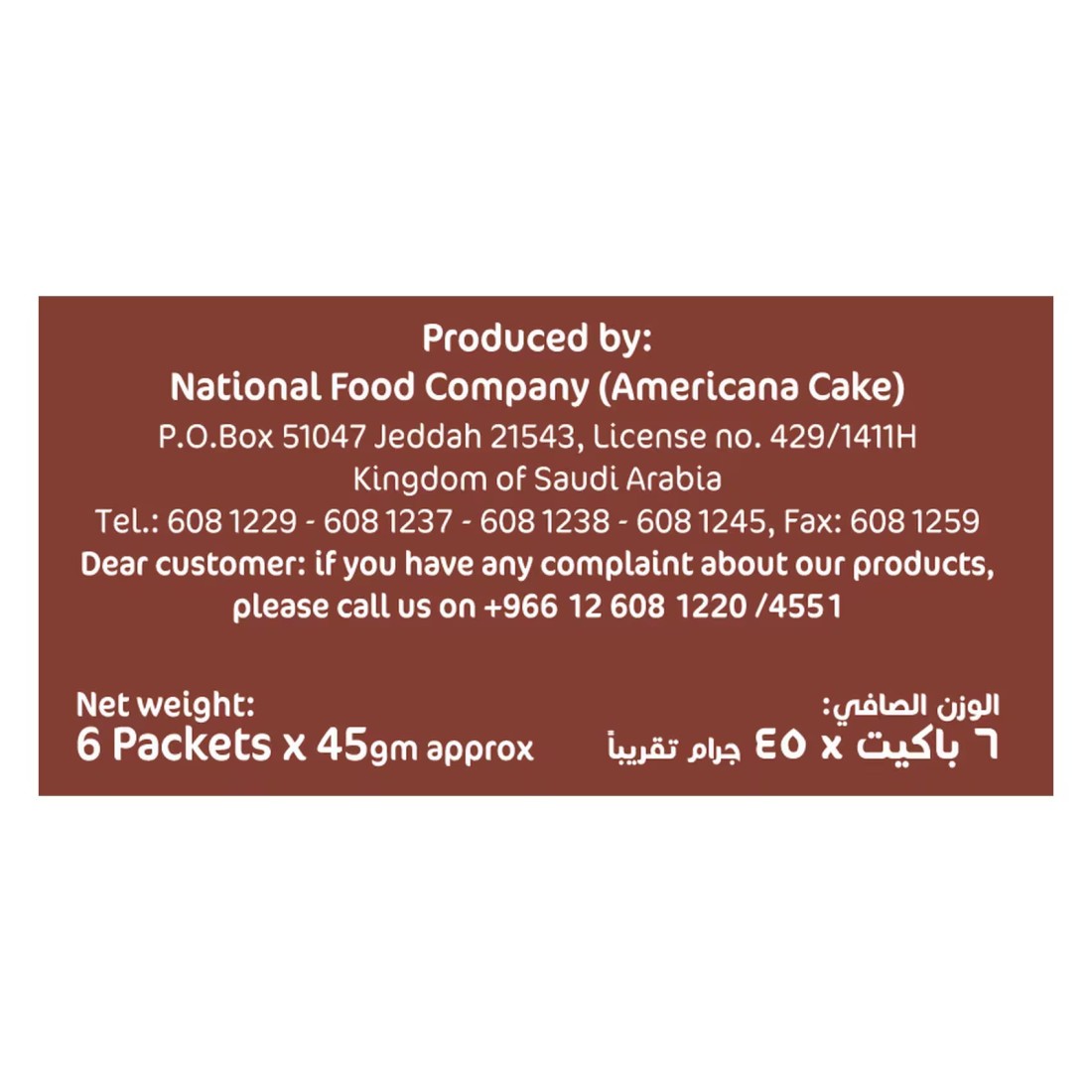 Americana Premium Mini Choco Cookies Original Chocolate Chips 35g Pack of 2