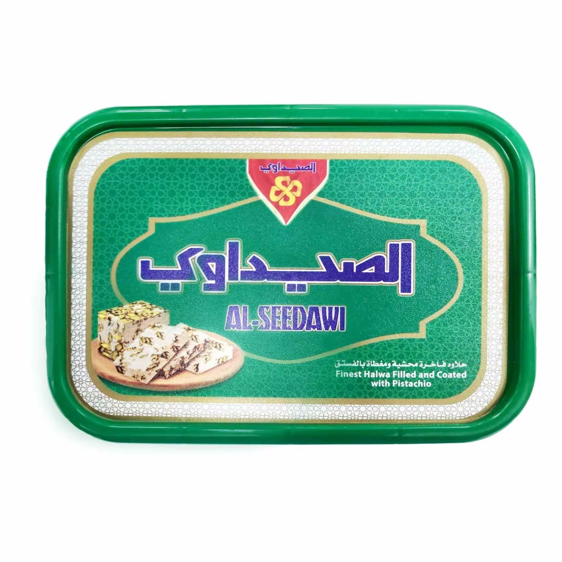 Al Seedawi Halawa Pistachio 1kg