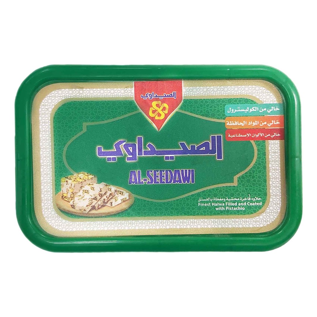 Al Seedawi Halawa Pistachio 250g