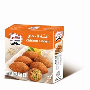 كبة دجاج الكبير (400 ج)