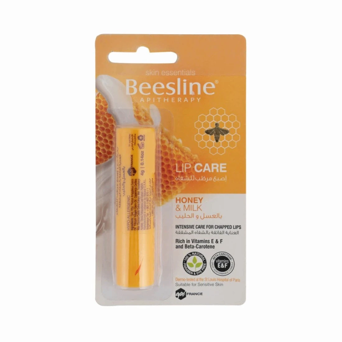 BEESLINE LIP CARE HONEY & MILK