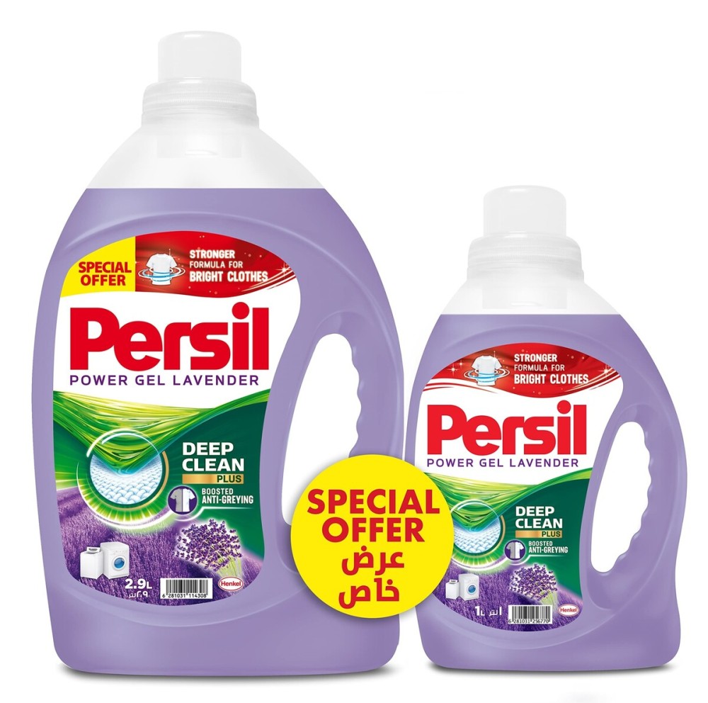 PERSIL POWER GEL LAVENDER 2.9L+1L