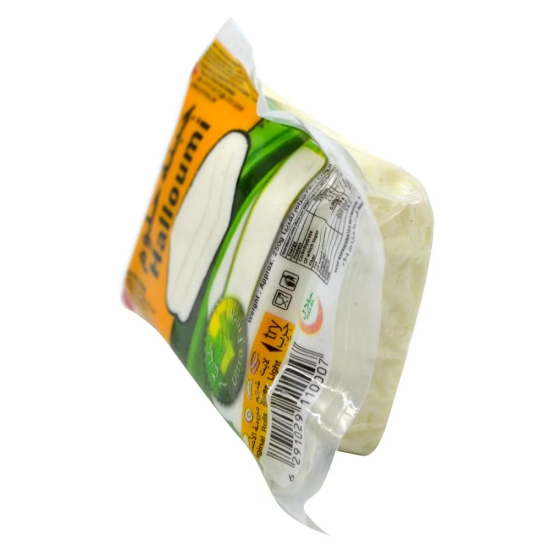 Chtoora Halloumi Cheese 250g