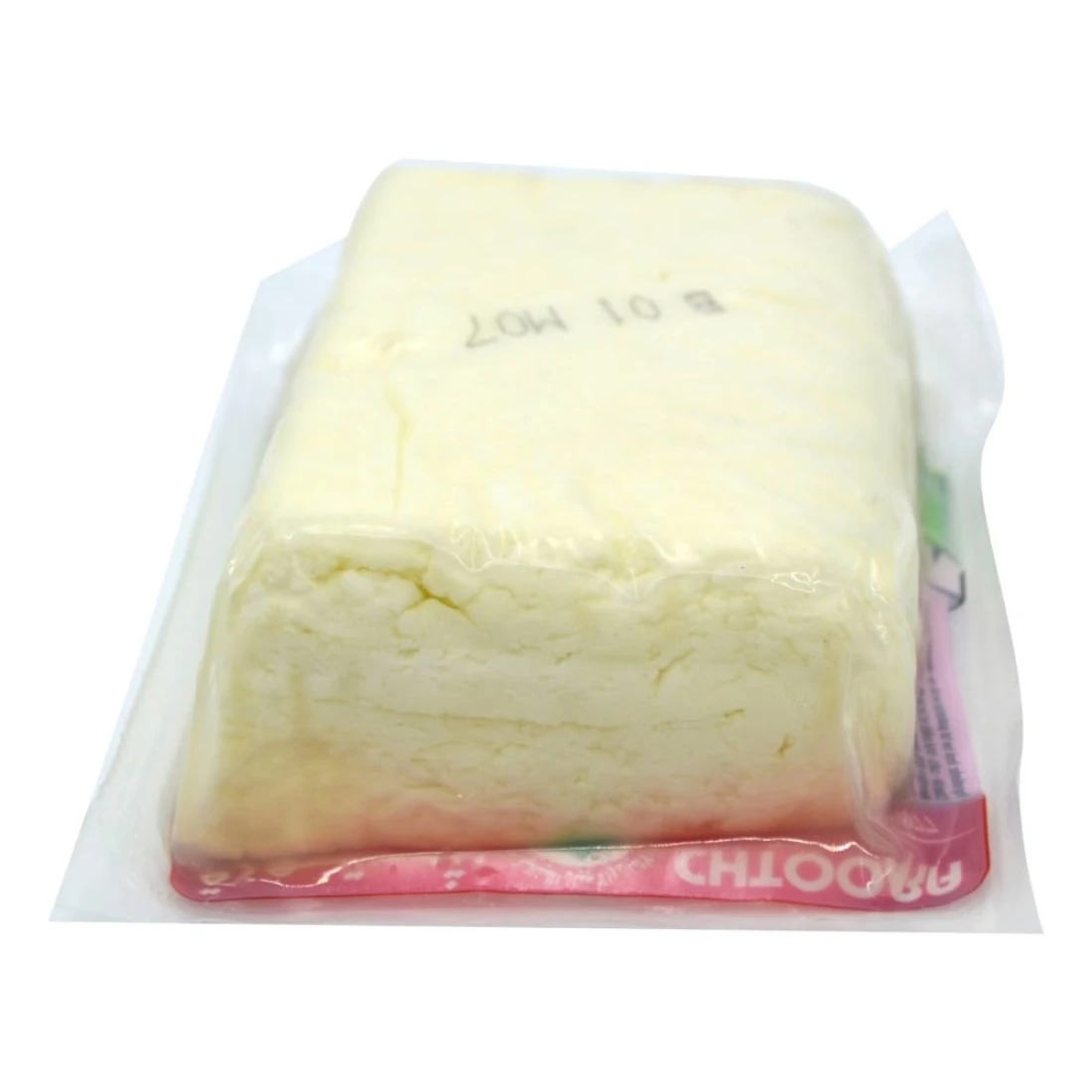Chtoora Halloumi Cheese 250g