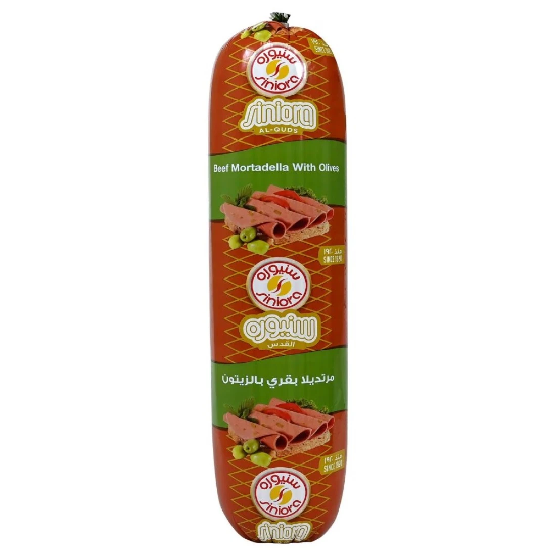 Siniora Beef Mortadella with Olives