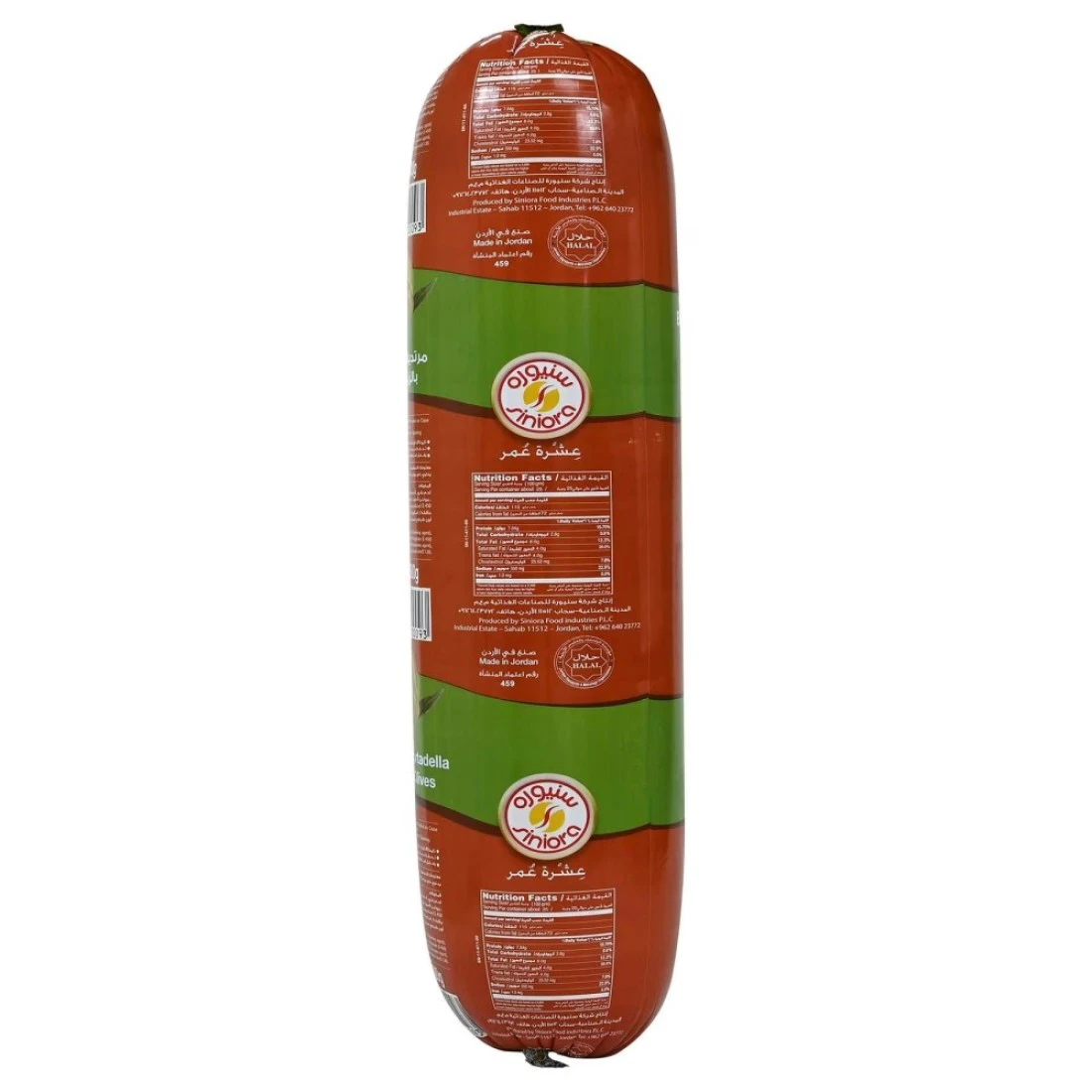 Siniora Beef Mortadella with Olives