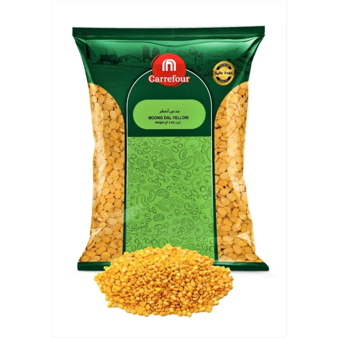 Carrefour Yellow Moong Dal 2kg