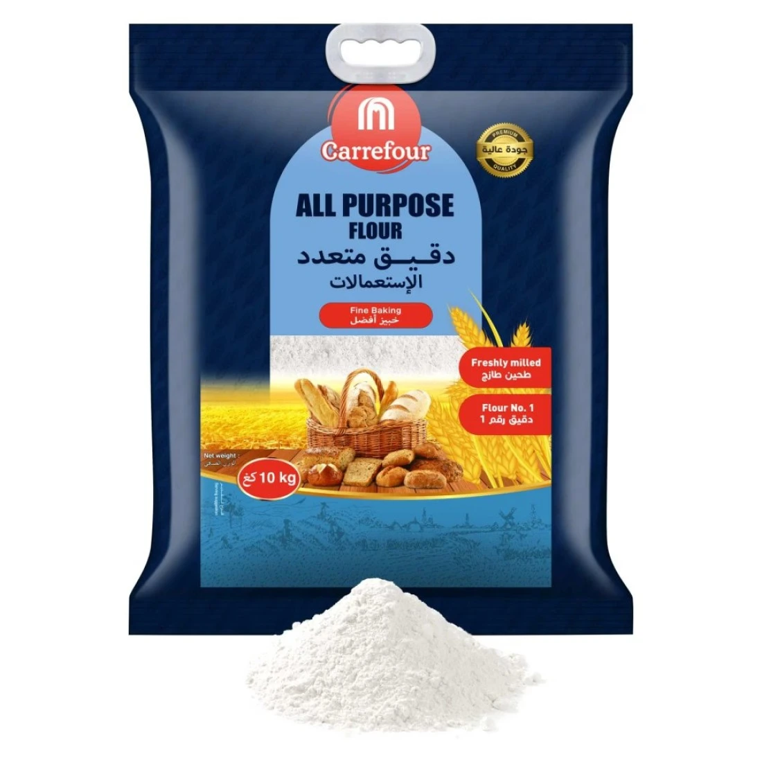 كارفور دقيق متعدد الإستعمالات 10 كغ