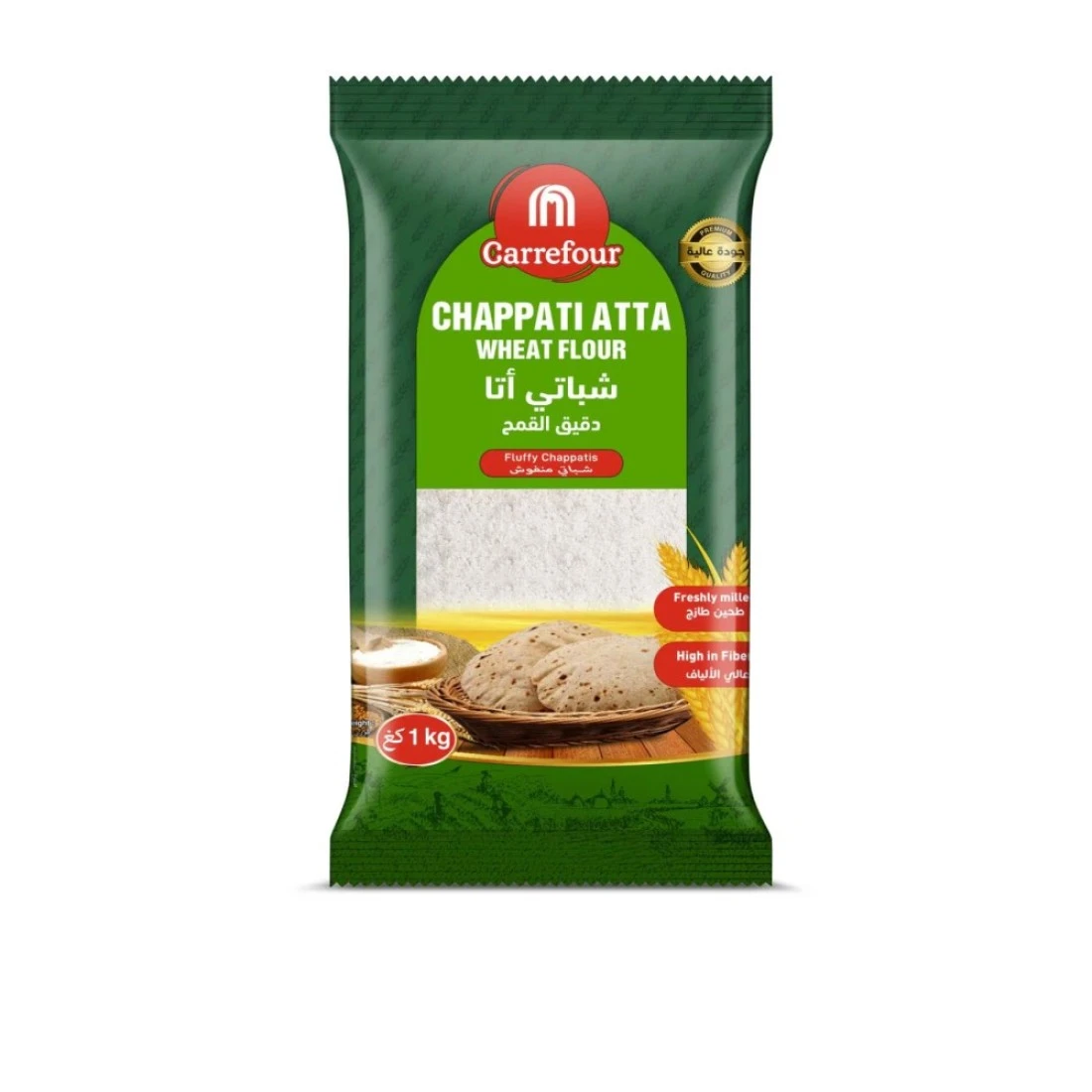 Carrefour Chappati Atta Wheat Flour 1kg