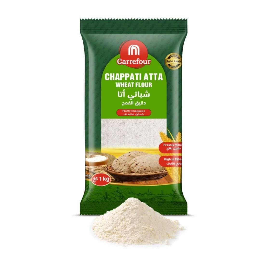 Carrefour Chappati Atta Wheat Flour 1kg