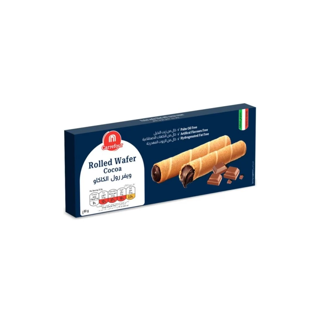 كارفور لفائف ويفر محشي بكريمة الكاكاو 80 غرام
