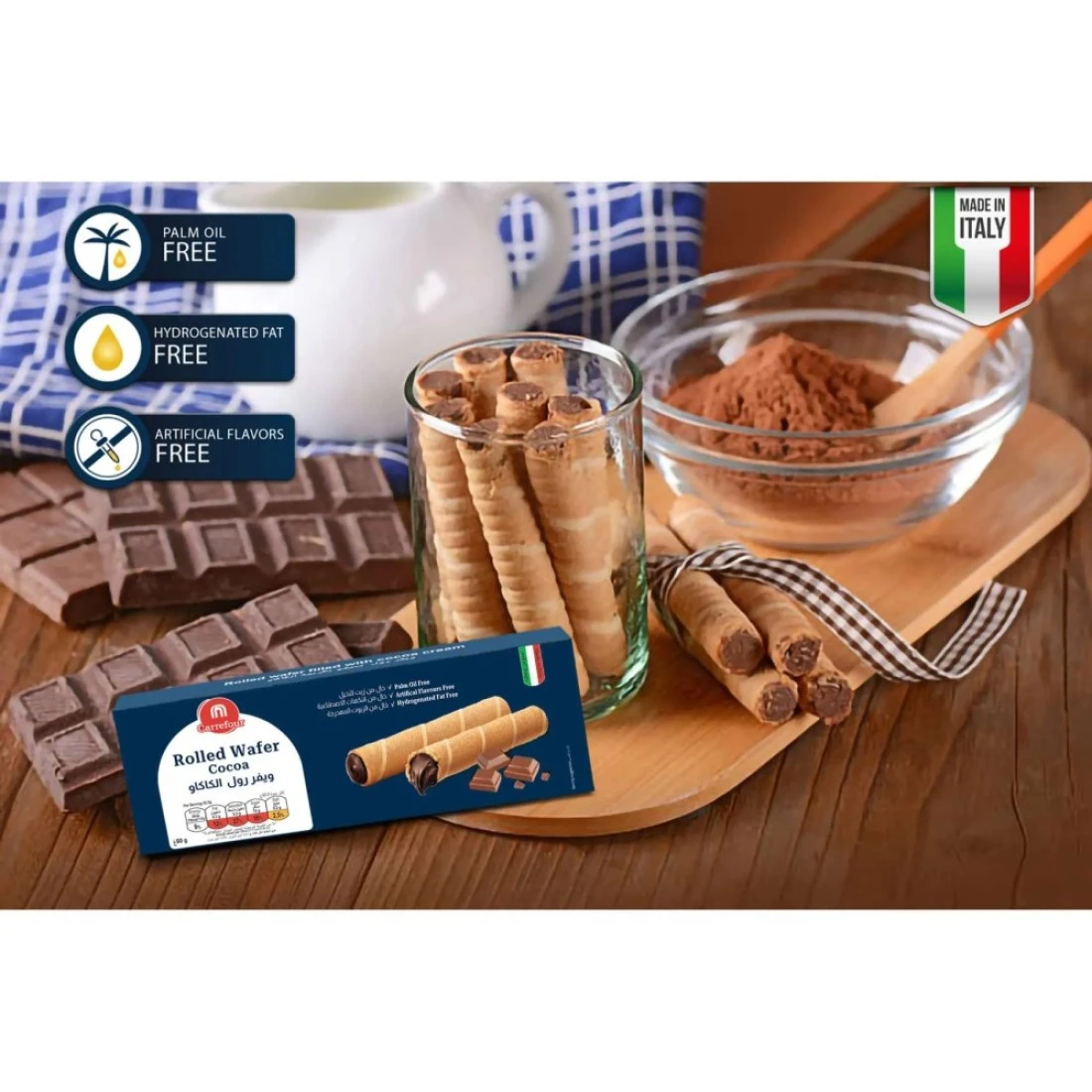 كارفور لفائف ويفر محشي بكريمة الكاكاو 80 غرام