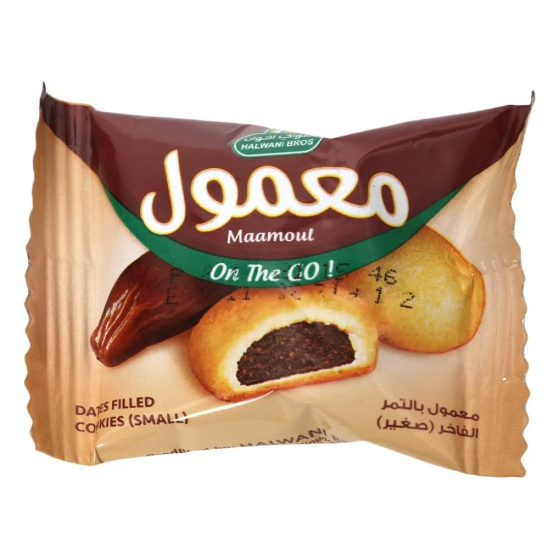حلواني إخوان كوكيز المعمول المحشو بالتمر الصغير 10 غرام