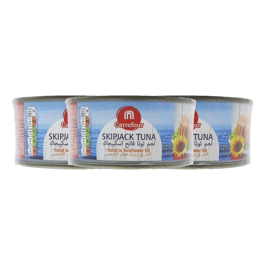 Carrefour Skipjack Tuna Solid in Sunflower Oil 170g Pack of 3