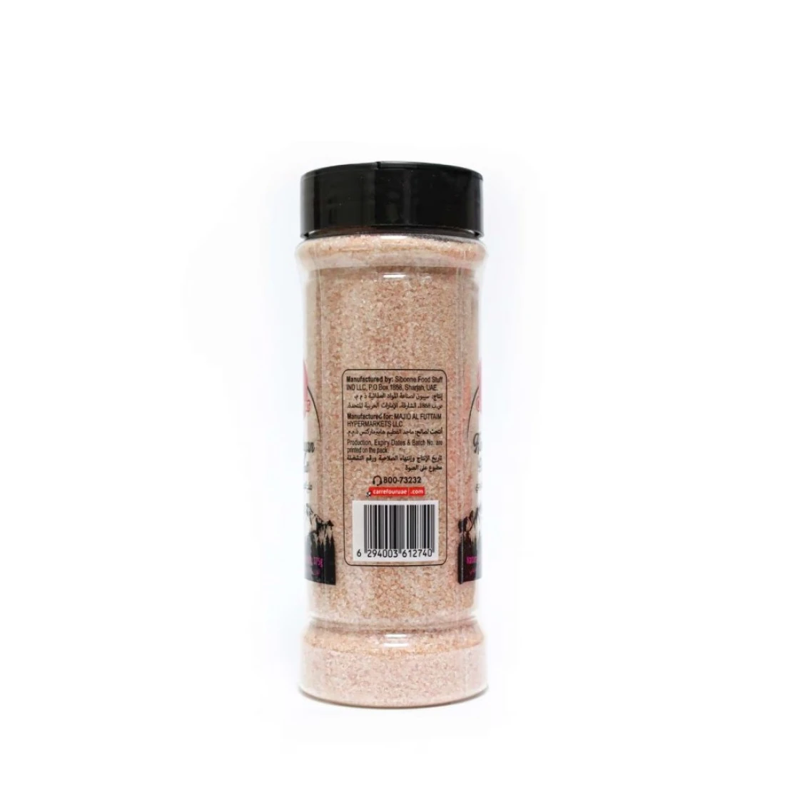 Carrefour Himalayan Pink Salt 375g