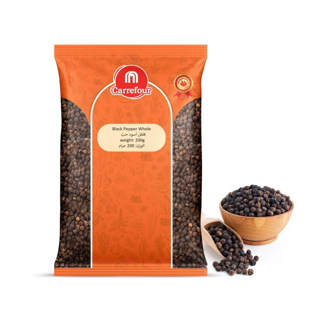 كارفور فلفل أسود حب 200 غرام