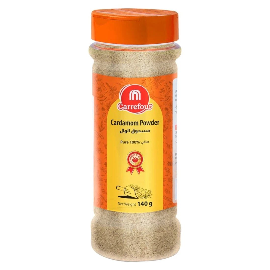 Carrefour Cardamom Powder 140g