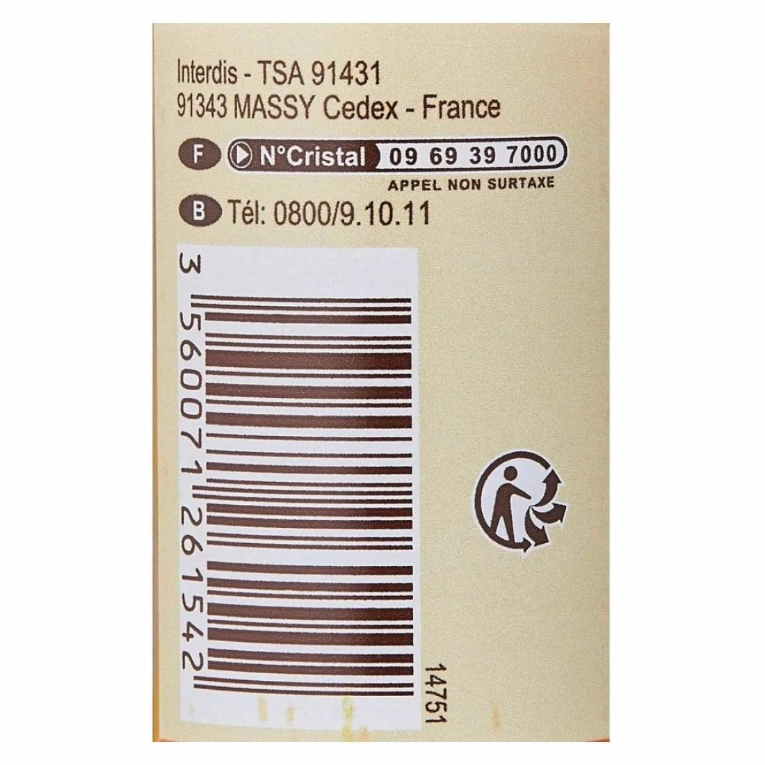 كارفور كركم عضوي مطحون 38 غرام