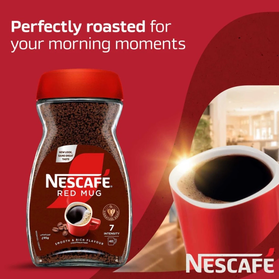 Nescafe Red Mug Instant Coffee, 95g
