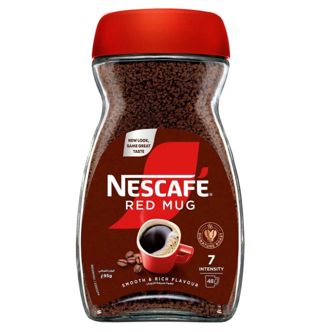 Nescafe Red Mug Instant Coffee, 95g