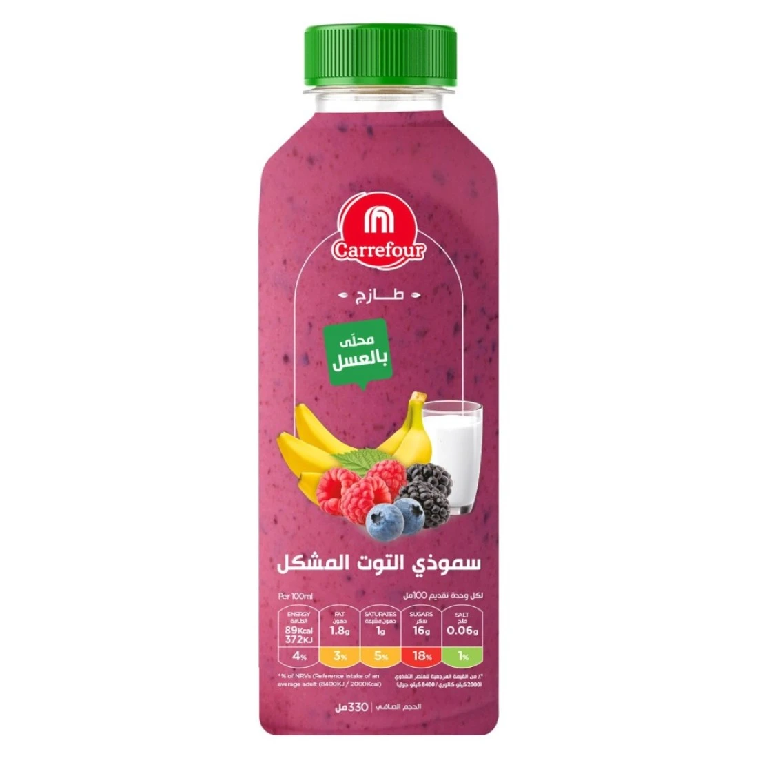 كارفور عصير التوت المختلط 330 ملل