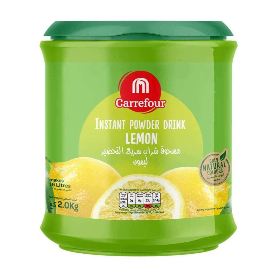 Carrefour Instant Powder Drink Lemon 2kg