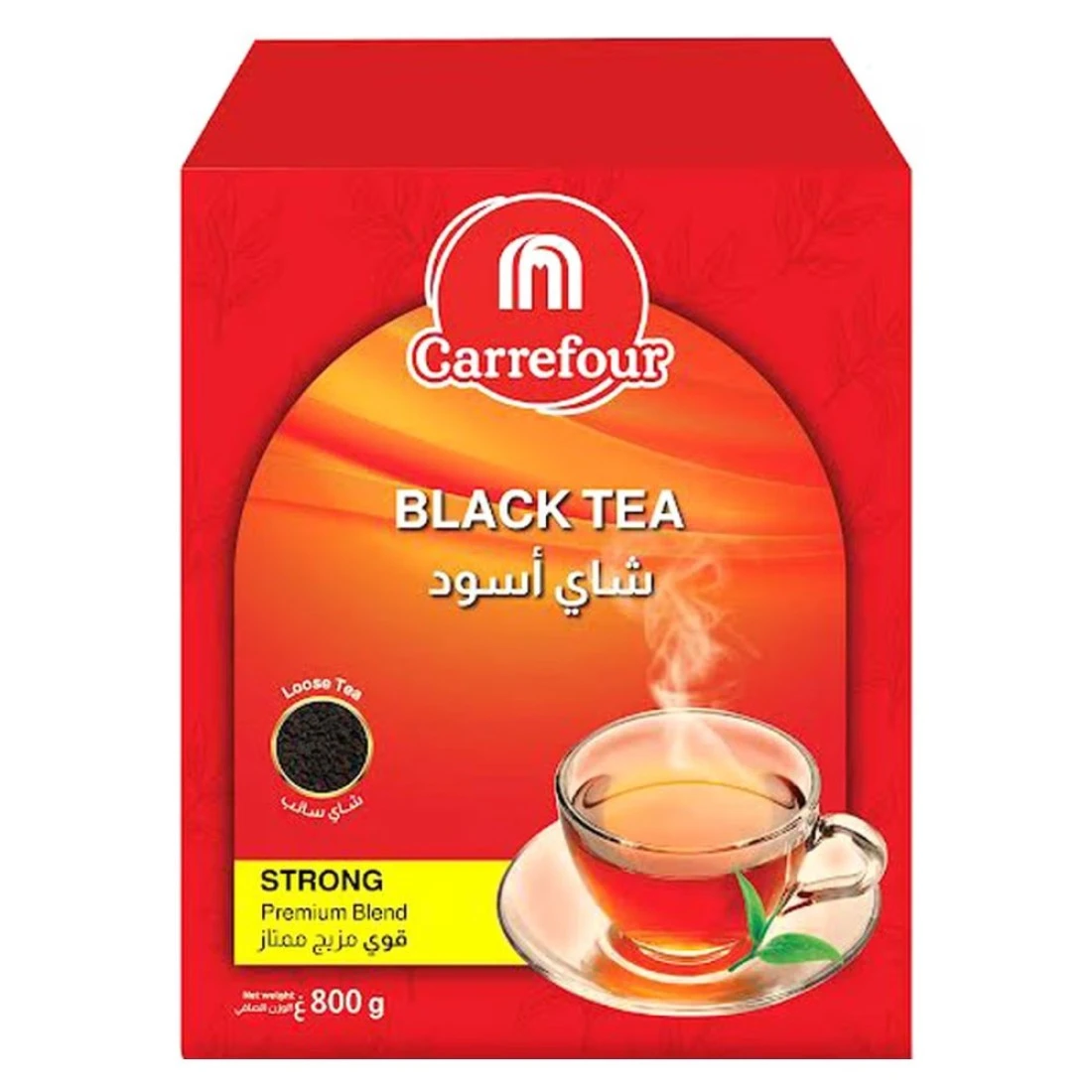 كارفور شاي أسود ممتاز 800 غرام