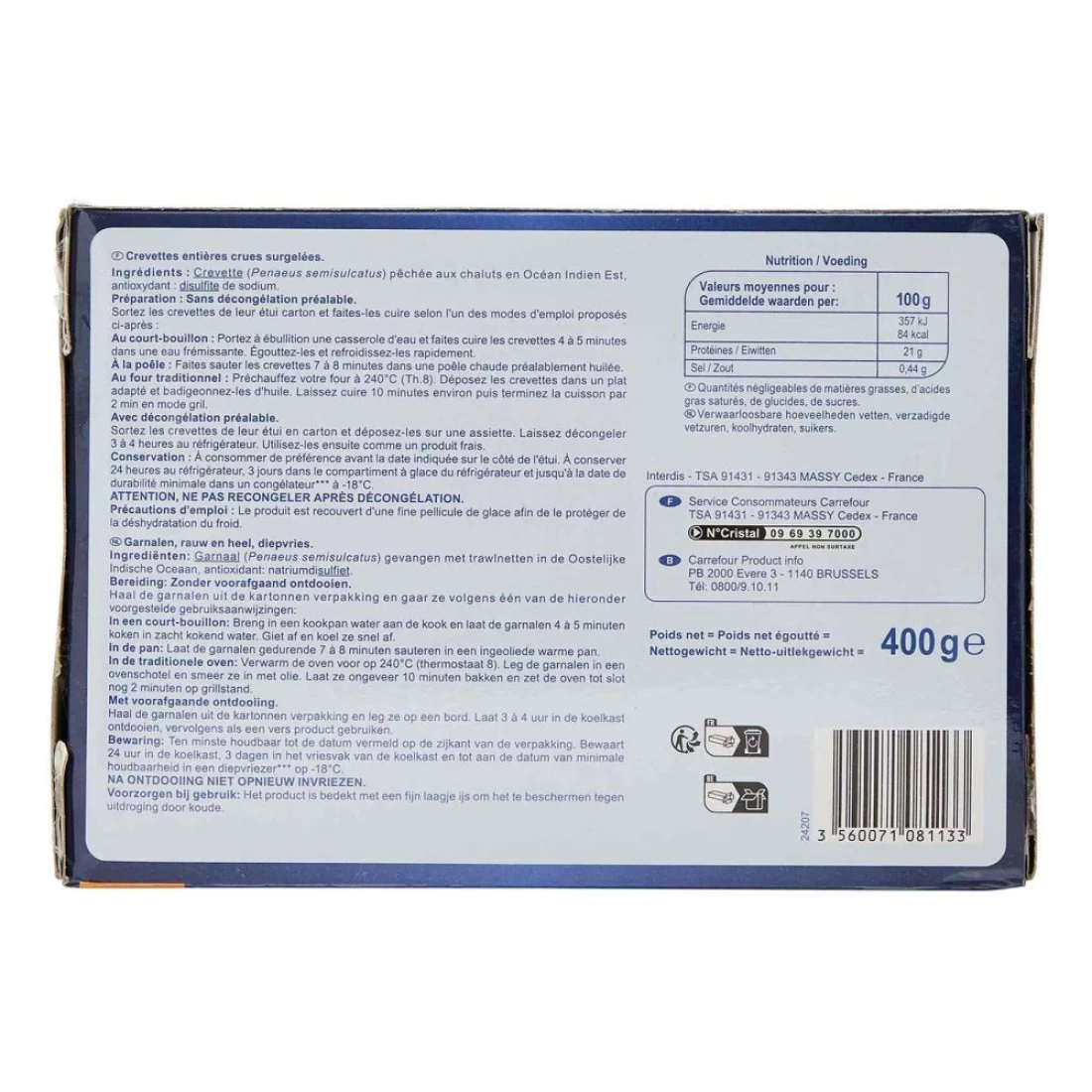 Carrefour Extra Whole Shrimp 12 to 16 Shrimps 400g