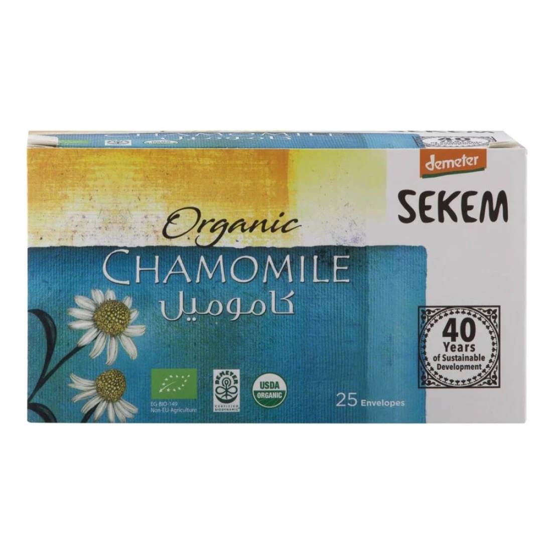 Sekem Organic Chamomile Tea 25 Tea Bags