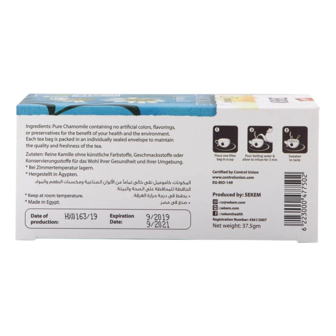 Sekem Organic Chamomile Tea 25 Tea Bags