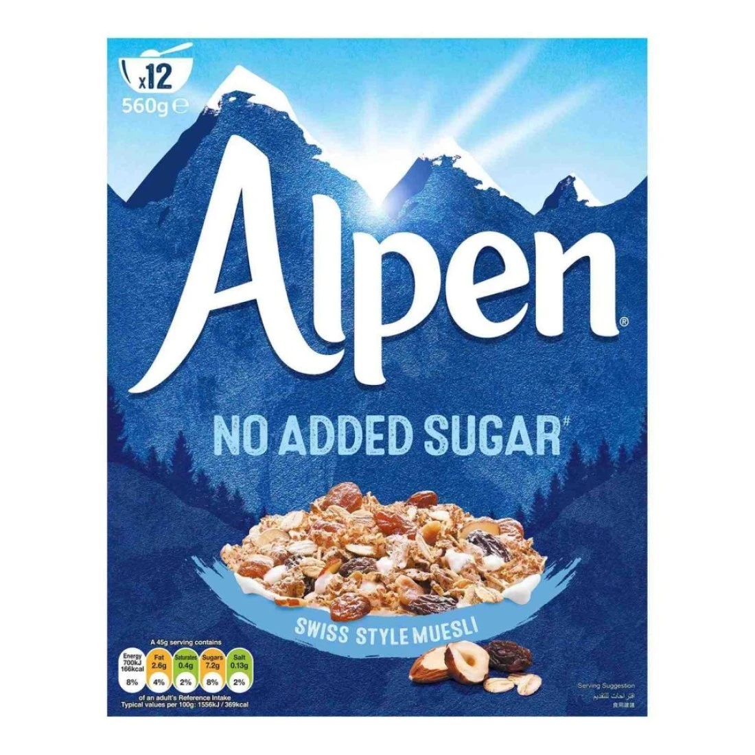 Alpen Sugar Free Swiss Style Muesli, 560g